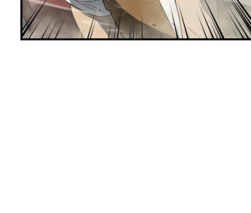 Revenge of the Iron-Blooded Sword Hound, Chapter 17 image 39